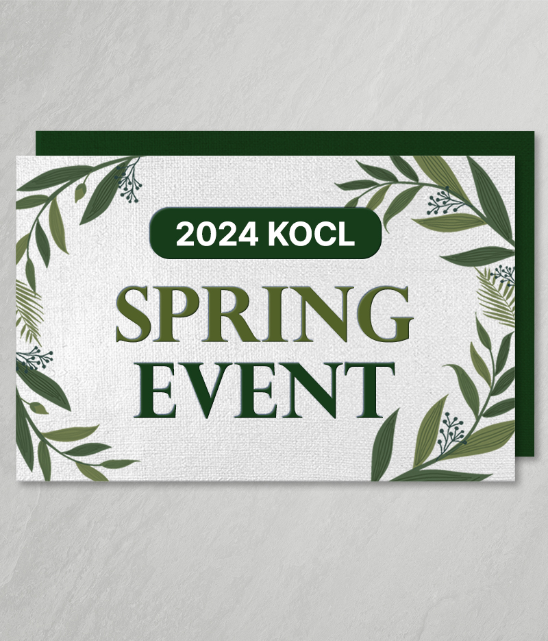 2024 KOCL SPRING EVENT