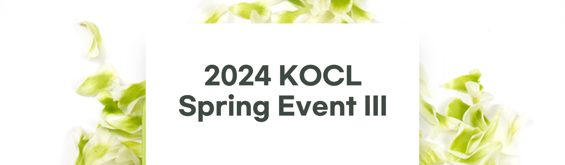 2024 KOCL SPRING EVENT III