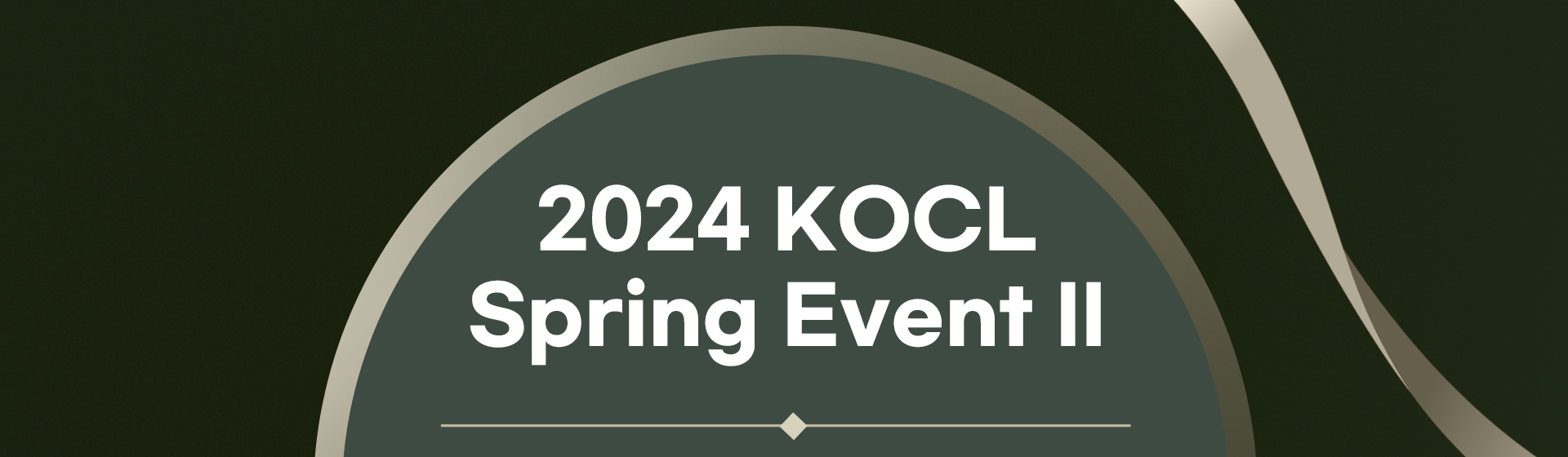 2024 KOCL SPRING EVENT Ⅱ