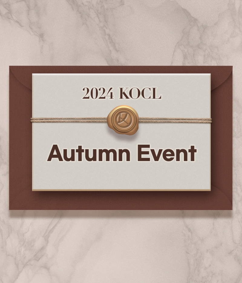 2024 KOCL Autumn Event