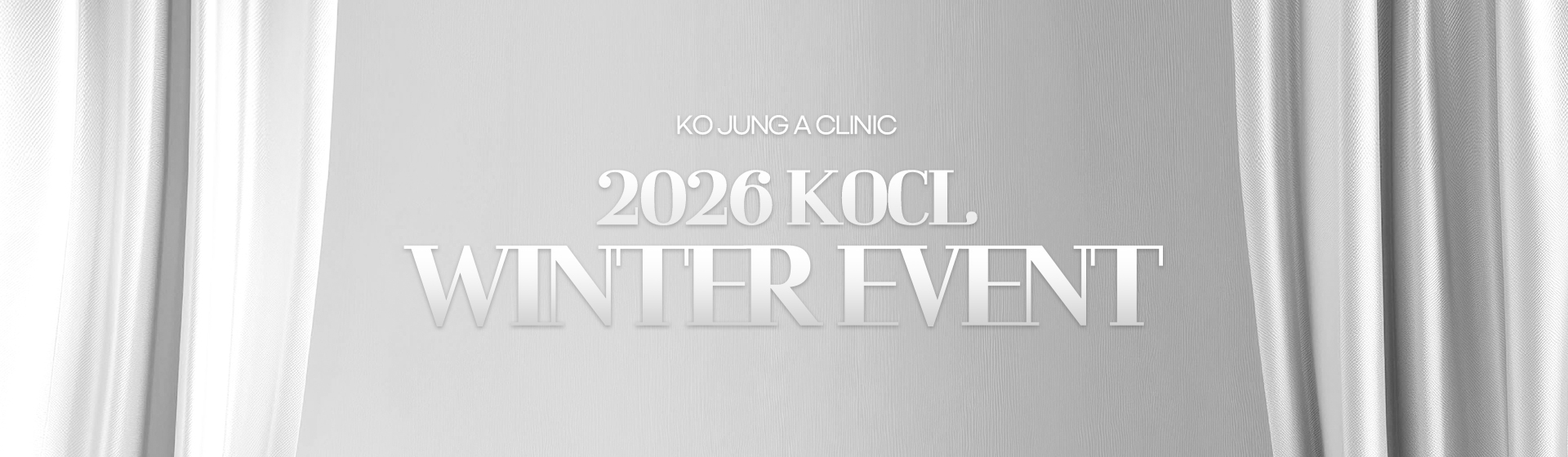 2026 KOCL WINTER EVENT