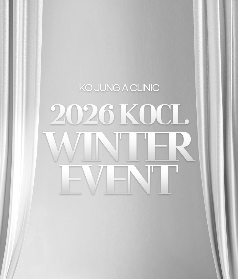 2026 KOCL WINTER EVENT